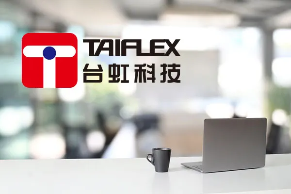 萬傳媒快訊：台虹多元材料布局 迎接AI與VR時代