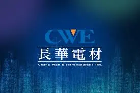 萬傳媒：長華*布局先進封裝技術搶佔市場商機