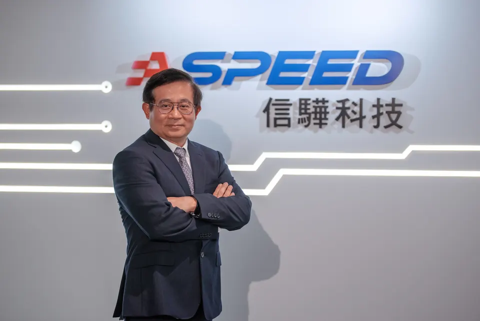 萬傳媒快訊：AI伺服器夯 信驊展望樂觀