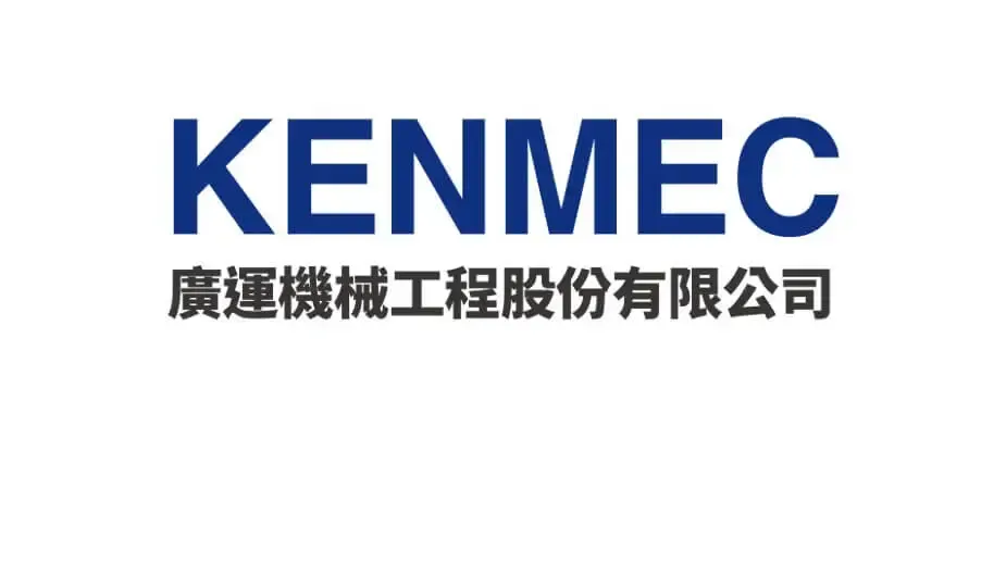 萬傳媒：廣運展望亮麗 AI與半導體市場雙驅動