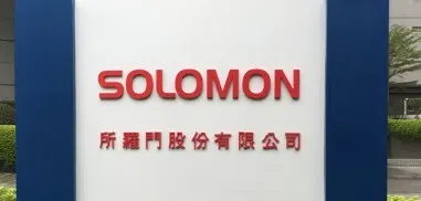 萬傳媒快訊：所羅門參予CES展 拓展多元客戶