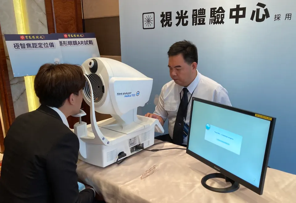萬傳媒快訊：寶島科2024年積極展店