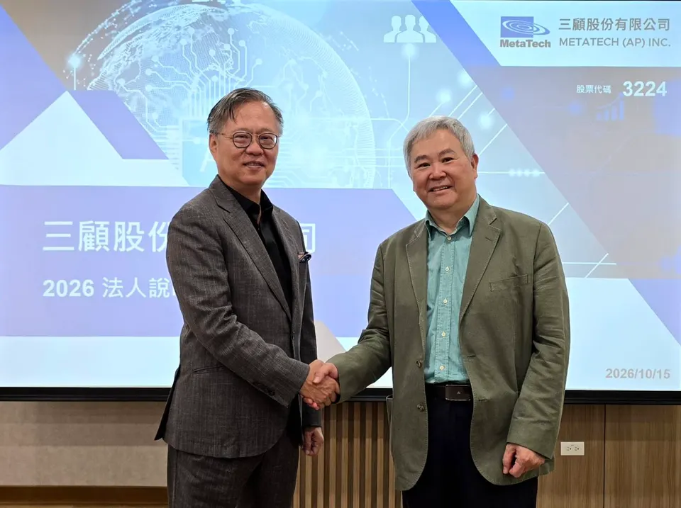 三顧營運報喜！雙引擎策略發威 全年力拚轉虧為盈