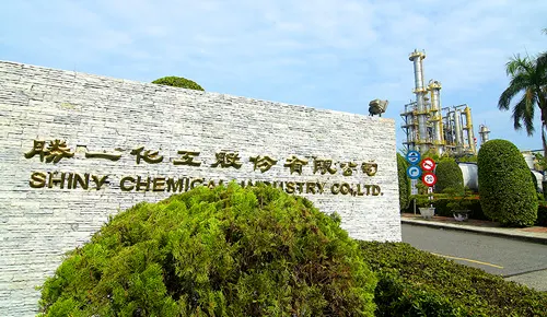 萬傳媒快訊：勝一化工 投資23億彰濱建新廠