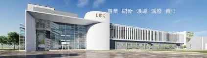 萬傳媒快訊：亞翔上半年營收放緩 H2營運加溫