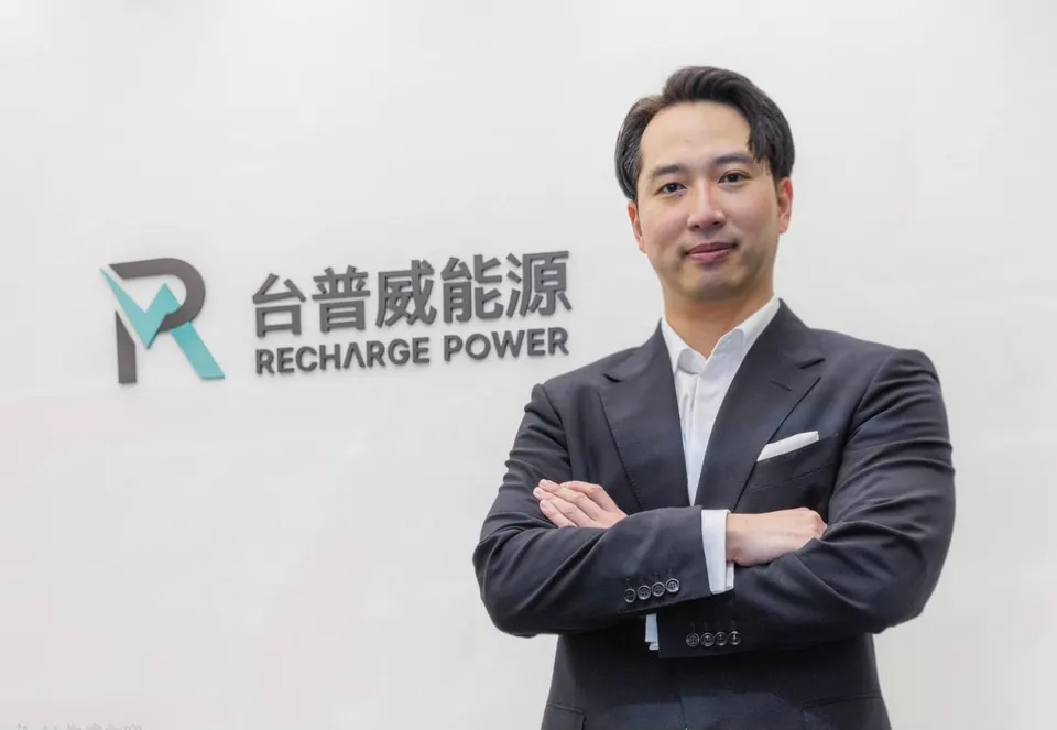 台普威興櫃掛牌大漲 挾儲能技術優勢 劍指全球AI算力基礎建設
