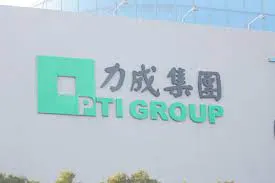 萬傳媒快訊：力成搶攻HBM市場，看好AI商機