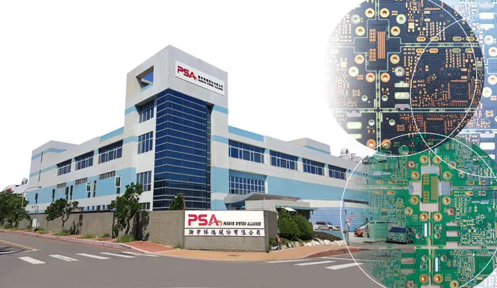萬傳媒快訊:AI PC革命來襲 瀚宇博搶市占