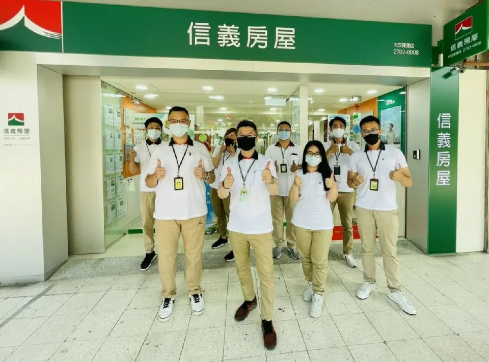 萬傳媒快訊：信義房屋第三季財報亮眼