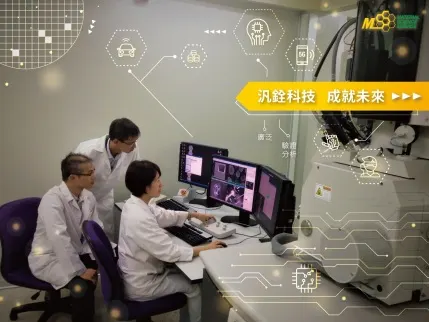 萬傳媒快訊：汎銓科技布局掌握AI與矽光子趨勢