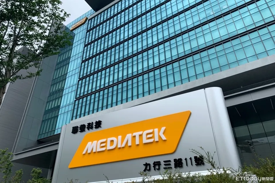 萬傳媒快訊：聯發科法說會後 外資多空分歧