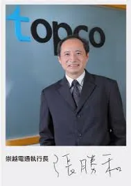 萬傳媒快訊：崇越Q2營收創新高 明年展望樂觀