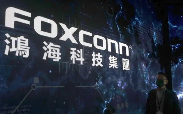 萬傳媒快訊：鴻海8月營收創同期新高