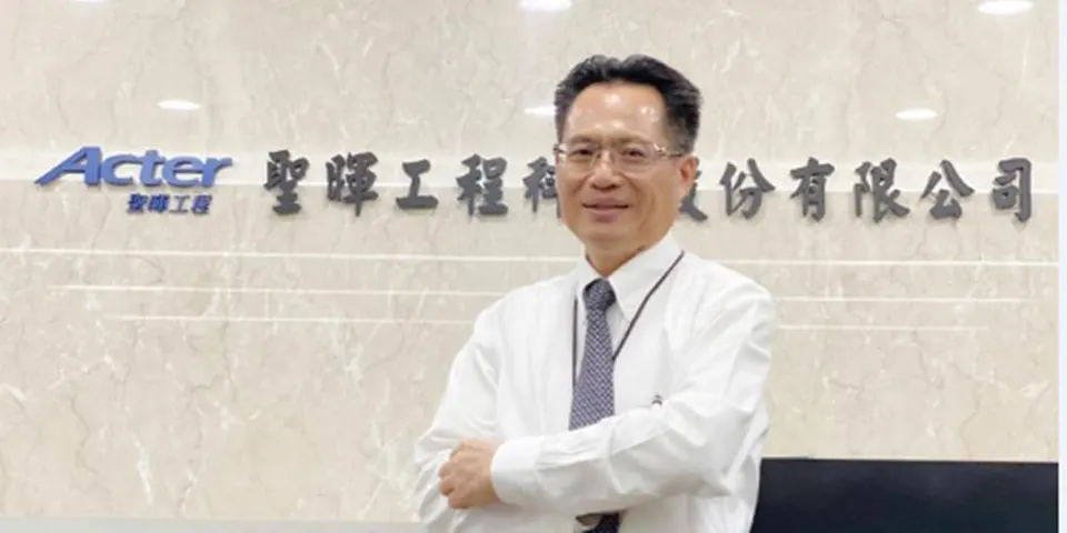 萬傳媒快訊：聖暉*積極搶攻淨零無塵室市場