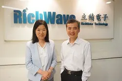 萬傳媒快訊：立積衝刺Wi-Fi 7市場 營運重返成長軌道