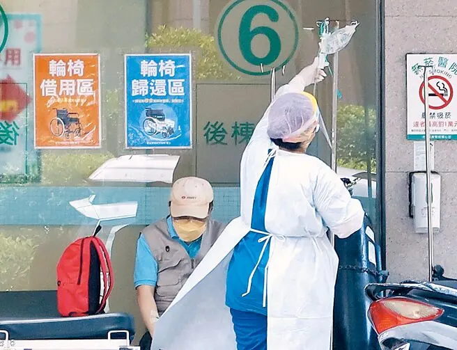 萬傳媒快訊：輸液市場震撼！永豐化學關廠引發大缺藥