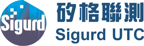 萬傳媒：矽格35億砸向智慧測試「3A革命」啟動！