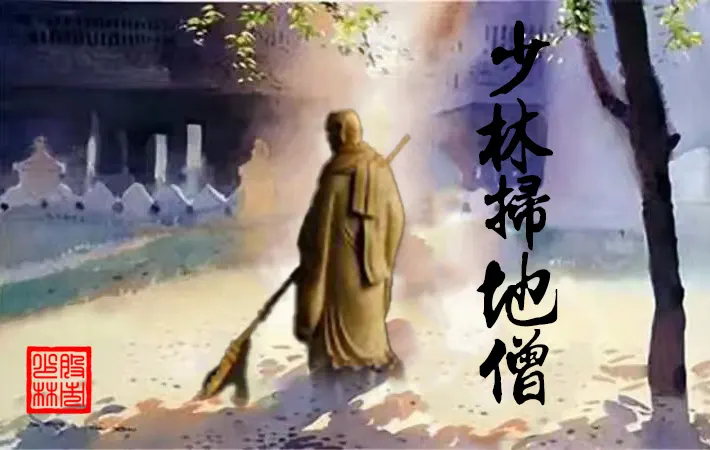 12/12股市秘笈72招