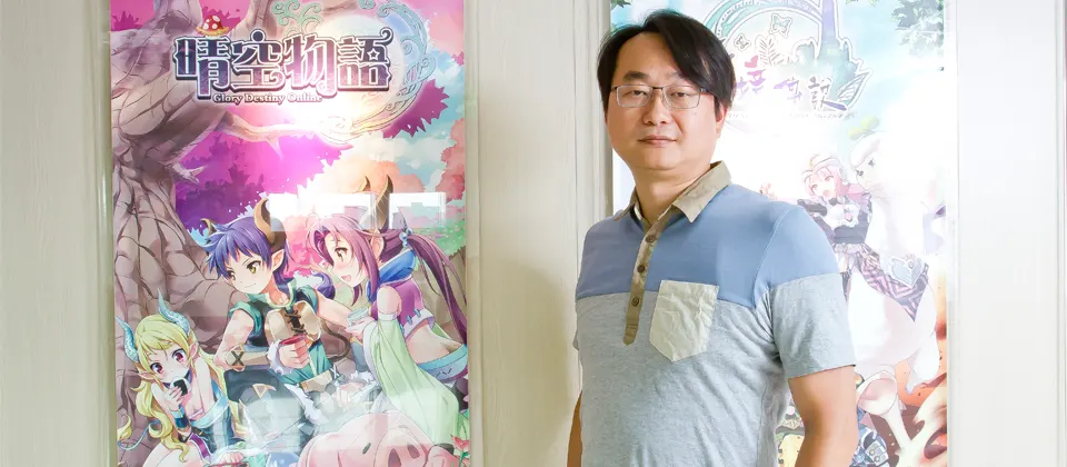 萬傳媒快訊:傳奇去年獲利大增近2倍