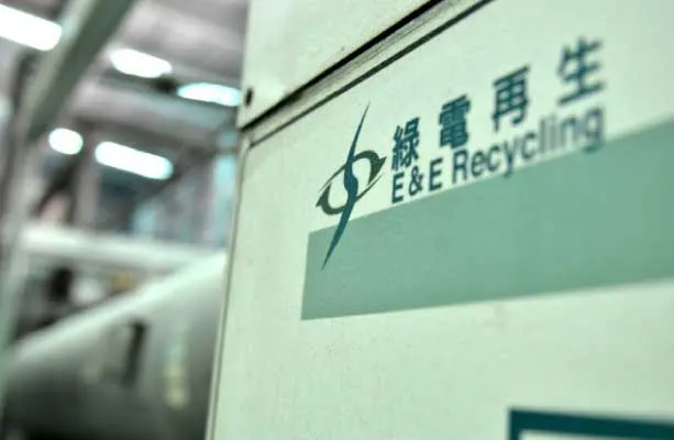 萬傳媒快訊：綠電 6月每股賺0.1元 5～6月EPS為0.22元