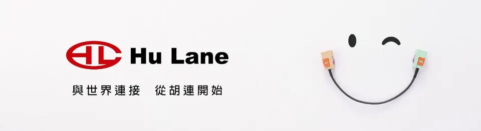 萬傳媒：胡連成功拿下歐洲Tier 1大廠長約