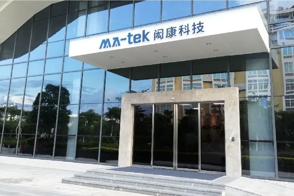萬傳媒快訊：閎康看好2024年檢測需求成長動能