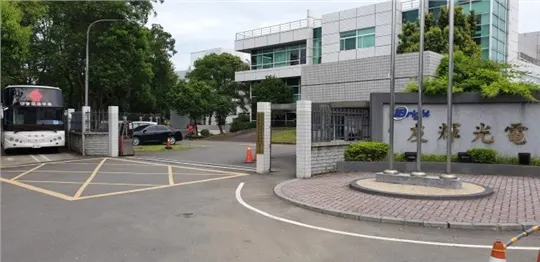 萬傳媒快訊：友輝今年營運添翼，車載產品出貨看旺