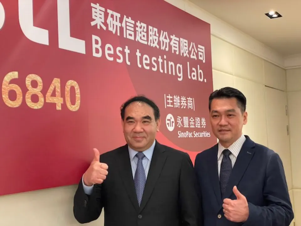 萬傳媒快訊：東研信超搭AI熱潮挹注營收