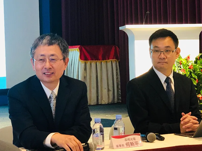 萬傳媒快訊:晶相光安防監控產品領航明年業績雙位數成長