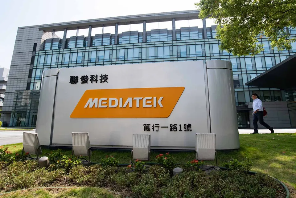 萬傳媒快訊：AI產業大爆發 聯發科Q1財測相對樂觀