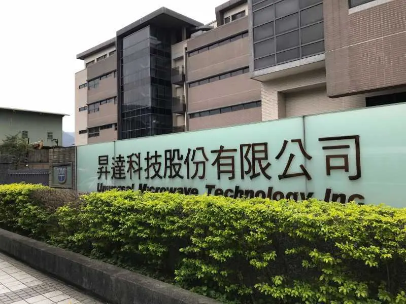萬傳媒：低軌衛星熱潮帶動昇達科 營運突破新高峰