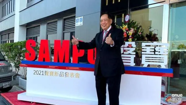 萬傳媒快訊：聲寶明年營收可望重返百億