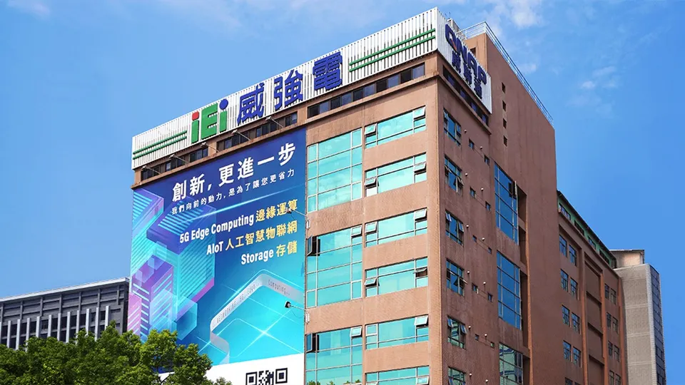 萬傳媒快訊：AI助攻！威強電營收、獲利拚新高