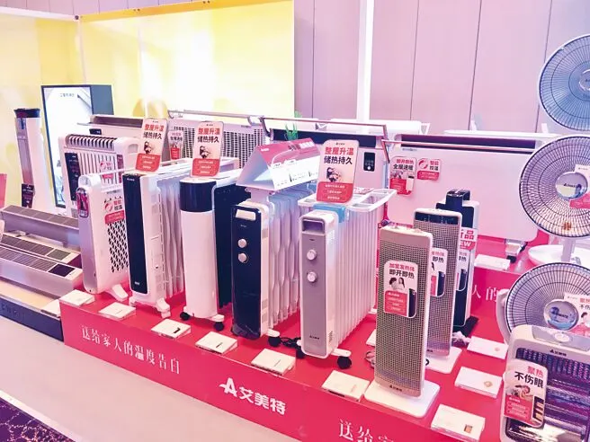 萬傳媒：艾美特營運挑戰加劇 聚焦優化內外銷市場