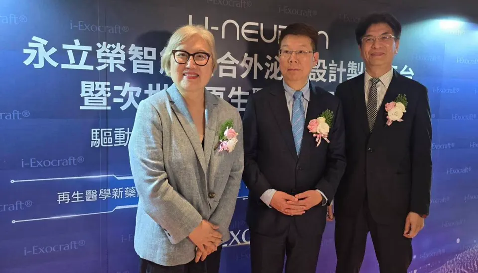 永立榮 創新「i-ExoCraft™智能整合外泌體設計製造平台」、新藥獲TFDA及CDE再生醫療雙重快速通關&專案輔導資格