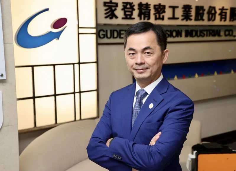 萬傳媒快訊：家登將赴日建廠 預計2025年投產
