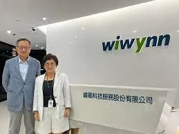 萬傳媒快訊：緯穎AI伺服器營收占比攀升