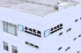 萬傳媒快訊：華城第三季獲利創新高