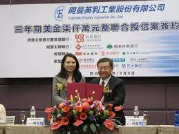 萬傳媒快訊:英利-KY 新能源車出貨占比增至3成