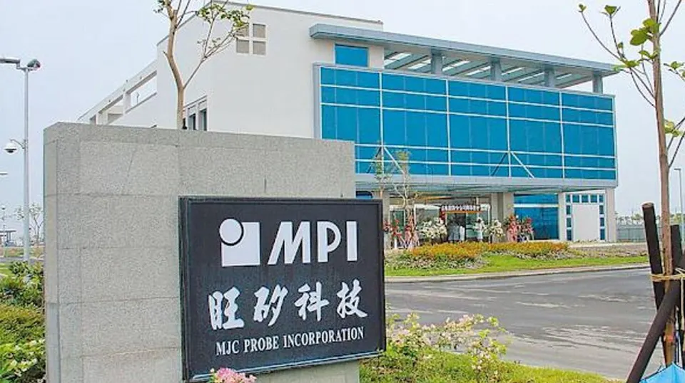 旺矽雙動能發威! 二月獲利倍增，併購美加大廠，強攻矽光子。