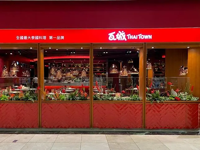 萬傳媒快訊：瓦城泰統與揚秦國際市場動態摘要