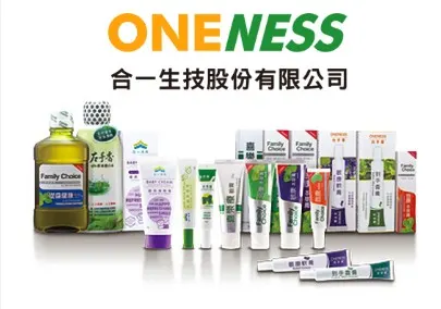 萬傳媒：合一新藥SNS812二期臨床解盲成功