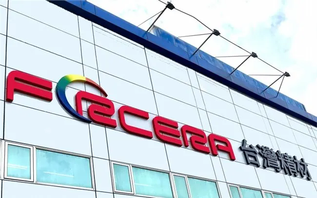 萬傳媒快訊：半導體晶圓封測廠精材Q2營運回溫