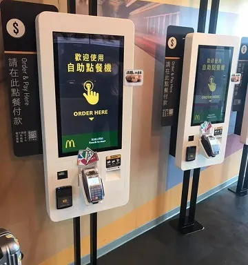 萬傳媒快訊：振樺電AI營收占比可望達3成