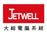 萬傳媒快訊：大綜電腦隨台積電出征德國、日本