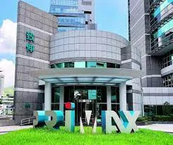 萬傳媒快訊：致伸去年EPS創歷史次高  大方配息