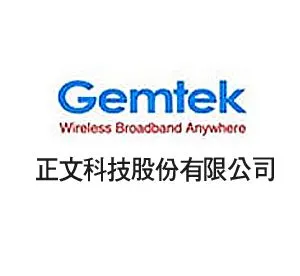 萬傳媒快訊：G毫米波直攻印度！正文WoMT大出貨