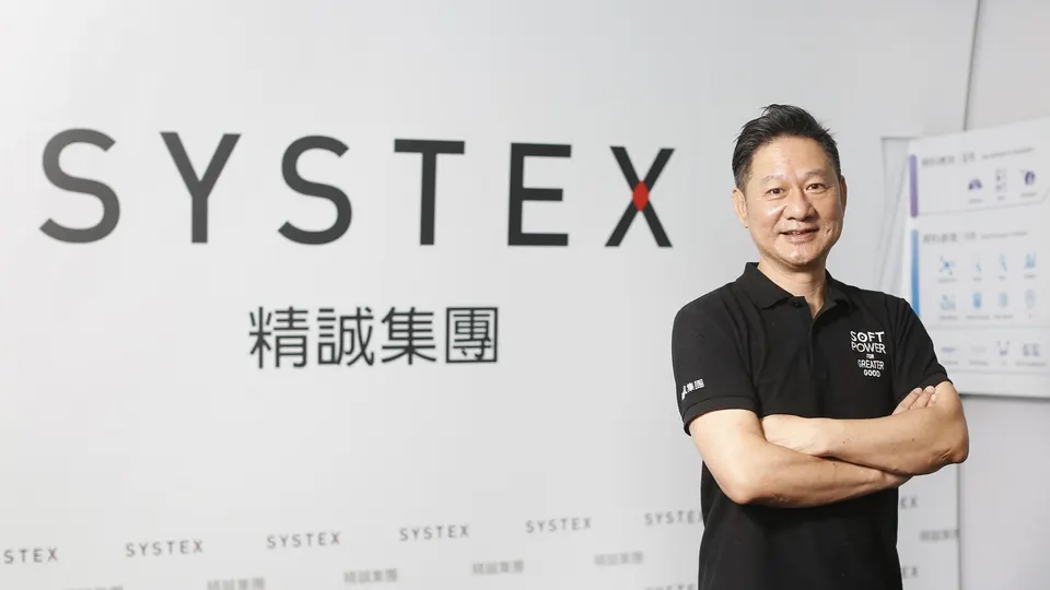 萬傳媒快訊：精誠資訊攻四大領域擴市佔率
