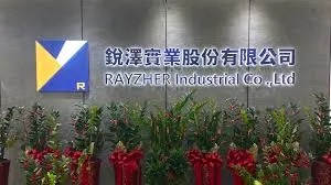 萬傳媒快訊：銳澤國際化布局加速 預計營收再創新高