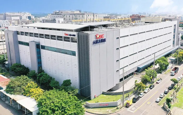 萬傳媒：元晶董座 太陽能量子電池時代來臨